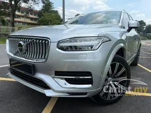 2021 Volvo XC90 2.0 T8 Twin Engine Inscription SUV