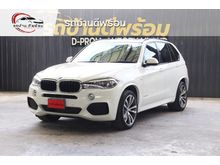 2014 BMW X5 3.0 F15 (ปี 13-17) xDrive30d M Sport 4WD SUV