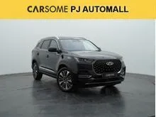 2023 Chery Tiggo 8 Pro 2.0 SUV