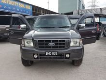 2004 Ford Ranger 2.5 XLT Pickup Truck, Double Cab, Very Good Condition