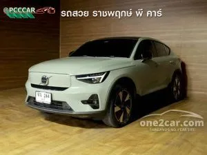 2024 Volvo C40 Recharge Pure Electric SUV