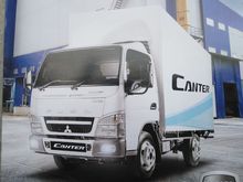 NEW Mitsubishi Fuso 3.9 Lorry ( Very Good Offer)