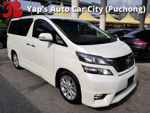 2008 Toyota Vellfire 3.5 VL (A)