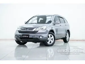 2007 Honda CR-V 2.0 E SUV