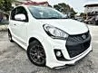 Used 2017 Perodua Myvi 1.5 SE Hatchback (A) PROMOSI / ORIGINAL LOW MILEAGE / TIPTOP CONDITION / CAREFULL ONE OWNER / FREE WARRANTY / HIGH LOAN APPROVAL