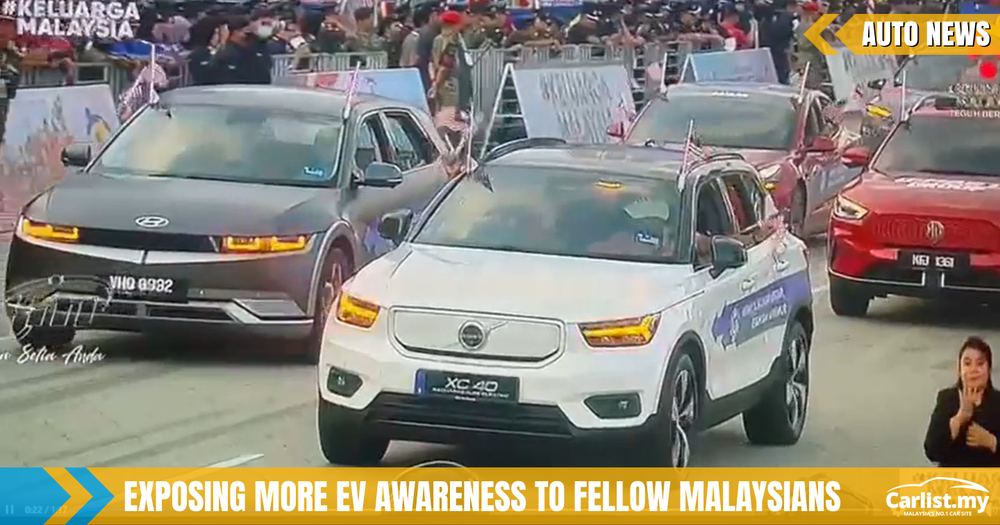 A Bunch Of EVs Entered The Merdeka Day Parade - Electric Vehicle EV ...