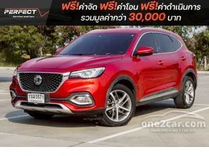 2020 MG HS 1.5 D SUV