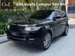 Used 2014 Land Rover RANGE ROVER 3.0 SPORT