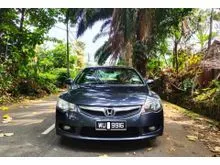 2010 Honda Civic 1.8 / 2.0  i-VTEC , Honda service record , low mileage , 1 owner , like new car