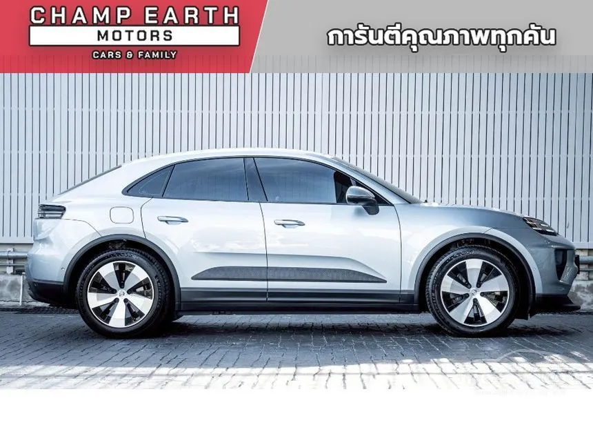 2026 Porsche MACAN Electric SUV