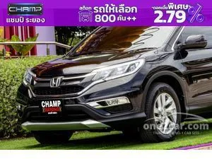 2015 Honda CR-V 2.0 E SUV