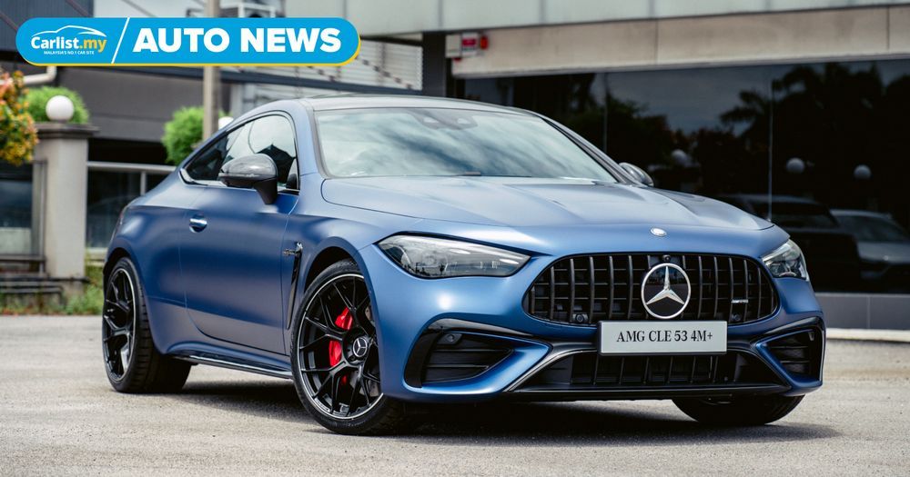 Mercedes-AMG CLE 53 4Matic+ Coupe lands in Malaysia with 449 PS – RM722,888 for AMG’s M4 rival - Auto News | Carlist.my