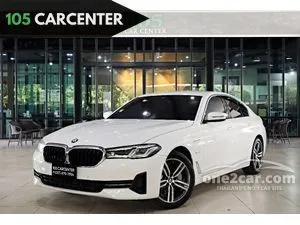 2021 BMW 530e 2.0 Elite Sedan