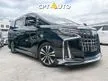 Recon 2020 Toyota Alphard 2.5 G S C Package MPV / SC / PILOTS SEATS/ 2 POWER DOOR/ POWER BOOT