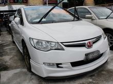 2007 Honda Civic 1.8 S i-VTEC Sedan (A)