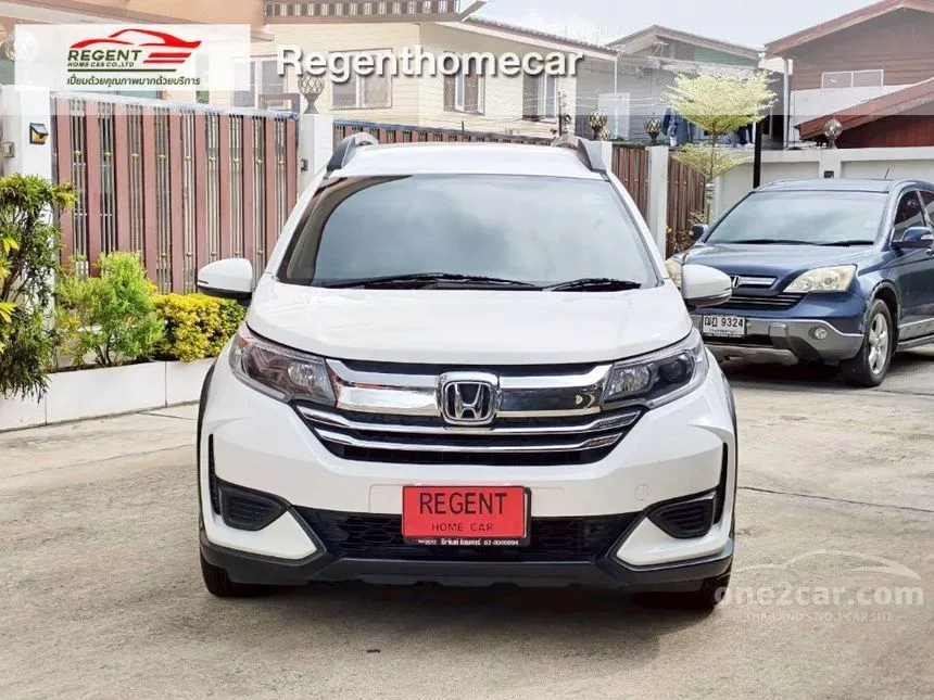 2019 Honda BR-V V SUV