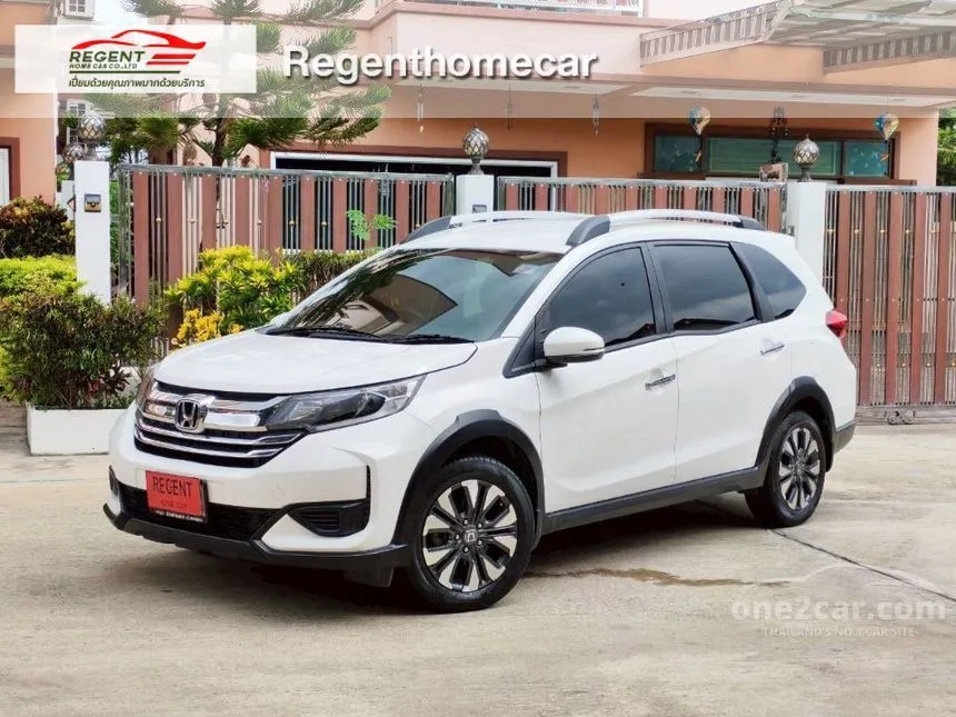2019 Honda BR-V V SUV