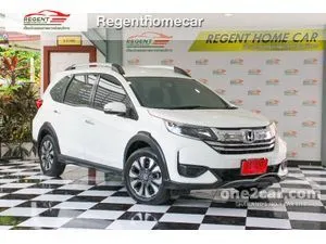 2019 Honda BR-V 1.5 V SUV