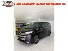 2023 Toyota Noah 2.0 S-Z MPV, 7 Years Warranty, Free Engine Service & ATF Oil, Ready Stock, Negotiable