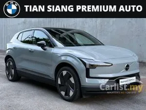 2025 Volvo EX30 Ultra Twin Performance SUV
