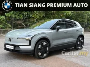 2025 Volvo EX30 Ultra Twin Performance SUV