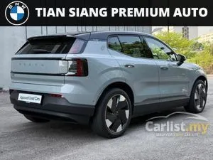 2025 Volvo EX30 Ultra Twin Performance SUV