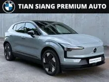 2025 Volvo EX30 0.0 Ultra Twin Performance (A) PREMIUM SELECTION
