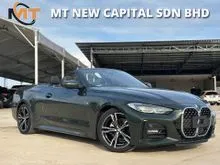 2021 BMW 420i 2.0 M Sport Coupe