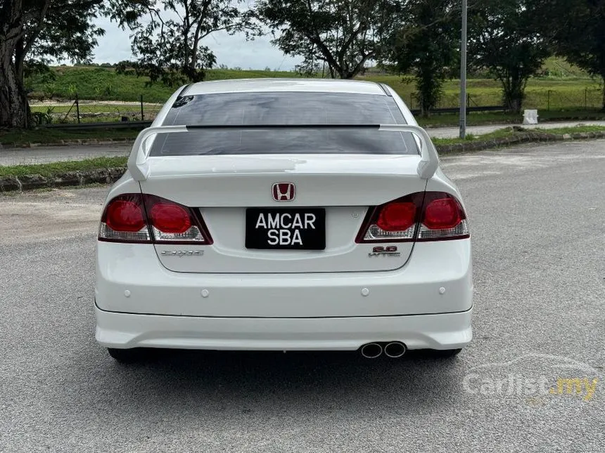 2009 Honda Civic S Sedan