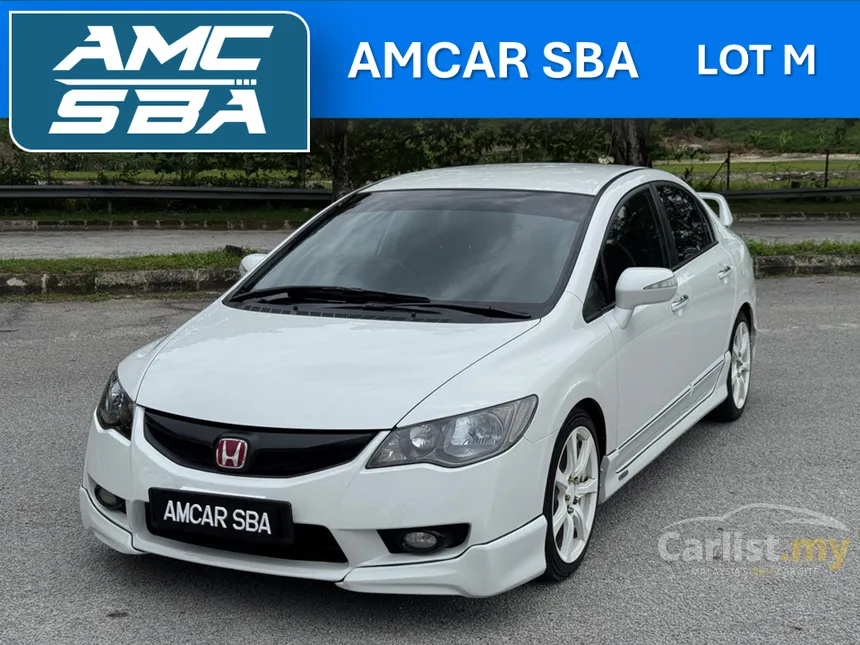 2009 Honda Civic S Sedan