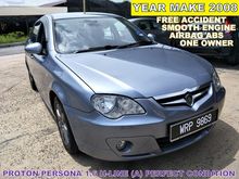 2008 Proton Persona 1.6 H-Line (A) GOOD CONDITION WITH AIRBAG ABS ONE OWNER