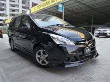 2010 Proton Exora 1.6 (A) CPS H-Line MPV