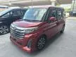 Recon EASYLoan ROOMY CUSTOM G