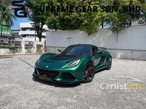 2013 Lotus Exige S Coupe
