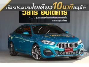 2021 BMW 220i 2.0 Gran M Sport Coupe