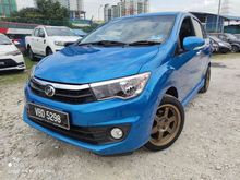 2018 Perodua BEZZA 1.3 (A) ADVANCE,PUSH START,Leather Seats,Mileage 50K Only,Full Service Record By Perodua,Under Perodua Warranty