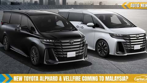 2023 Toyota Vellfire and Alphard coming to Malaysia? Est RM438k-RM538k