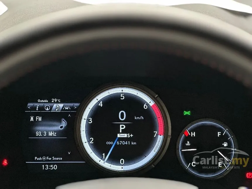 2021 Lexus RX 300 F Sport SUV