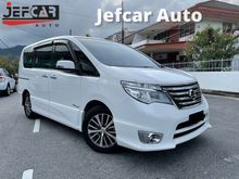 2016 Nissan Serena 2.0 S-Hybrid High-Way Star (a) Tip-Top Condition