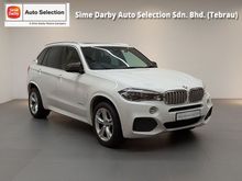 2017 BMW X5 2.0 xDrive40e M Sport SUV (Sime Darby Auto Selection Tebrau)