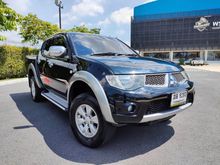 2012 Mitsubishi Triton 2.5 DOUBLE CAB (ปี 05-15) PLUS Pickup