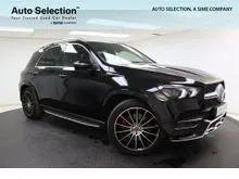 2023 Mercedes-Benz GLE450 3.0 4MATIC AMG Line SUV