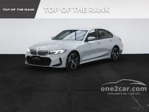 2024 BMW 320d 2.0 M Sport Sedan