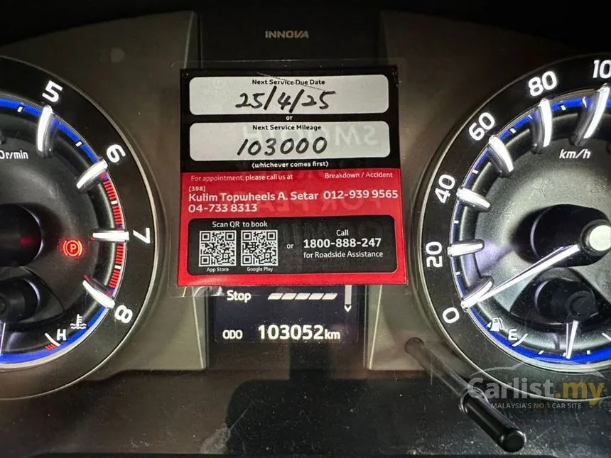 2018 Toyota Innova X MPV
