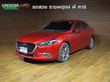 2017 Mazda 3 2.0 (ปี 14-17) SP Sedan