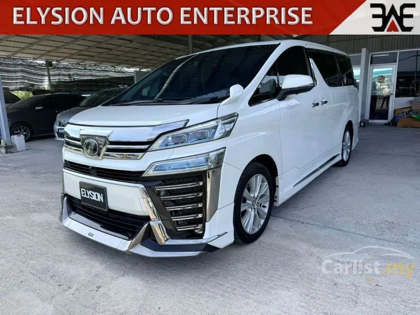 2018 Toyota Vellfire ZA MPV