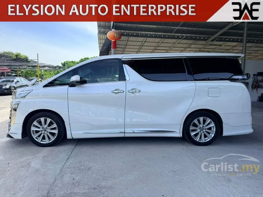 2018 Toyota Vellfire ZA MPV