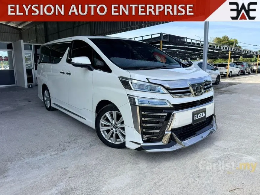 2018 Toyota Vellfire ZA MPV