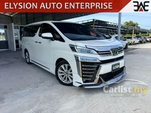 2018 Toyota Vellfire 2.5 ZA MPV