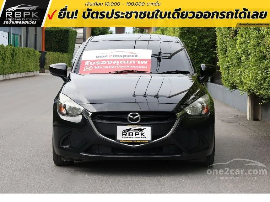 2017 Mazda 2 Sports Standard Hatchback